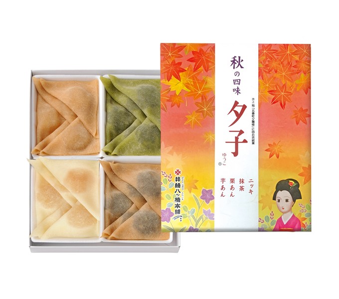 秋季限定「夕子 秋の四味」
