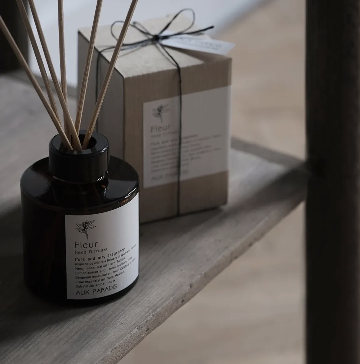 リードディフューザー