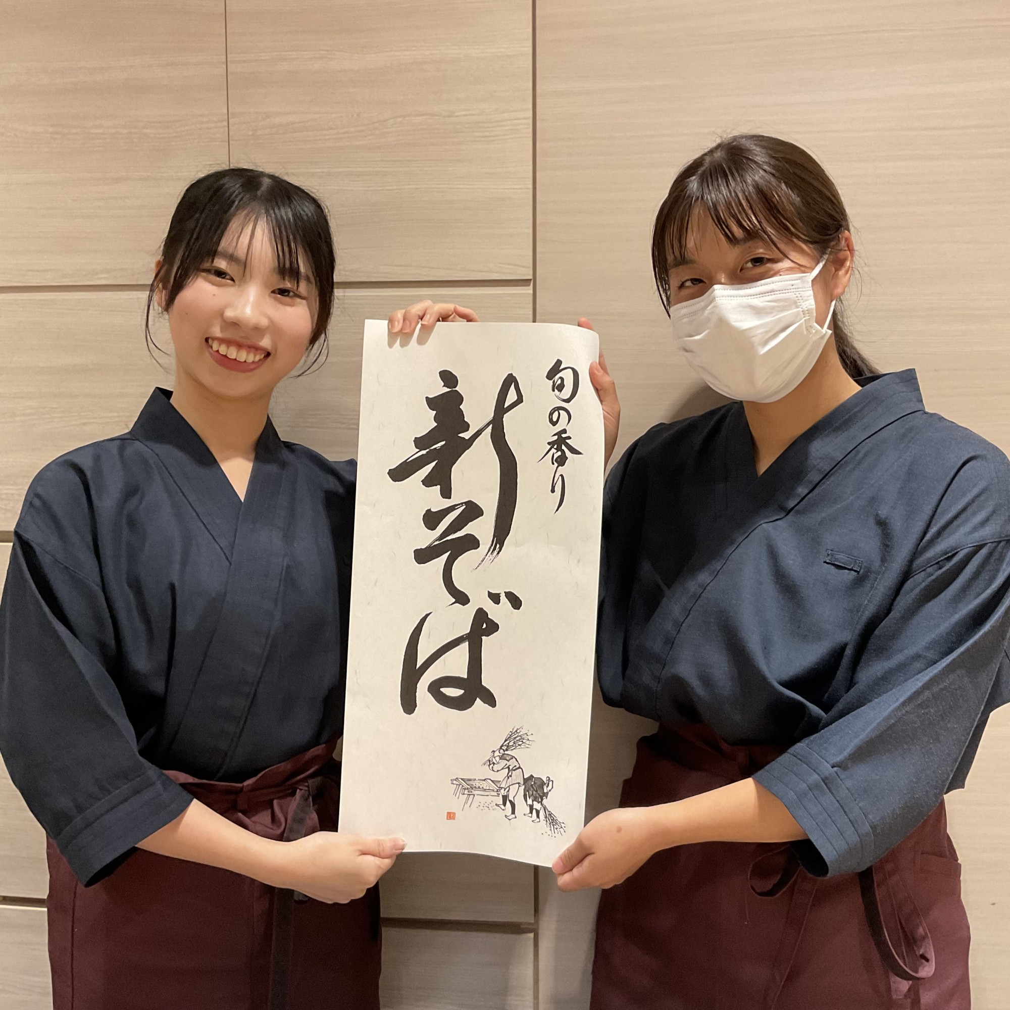 新そばの季節になりました🍁