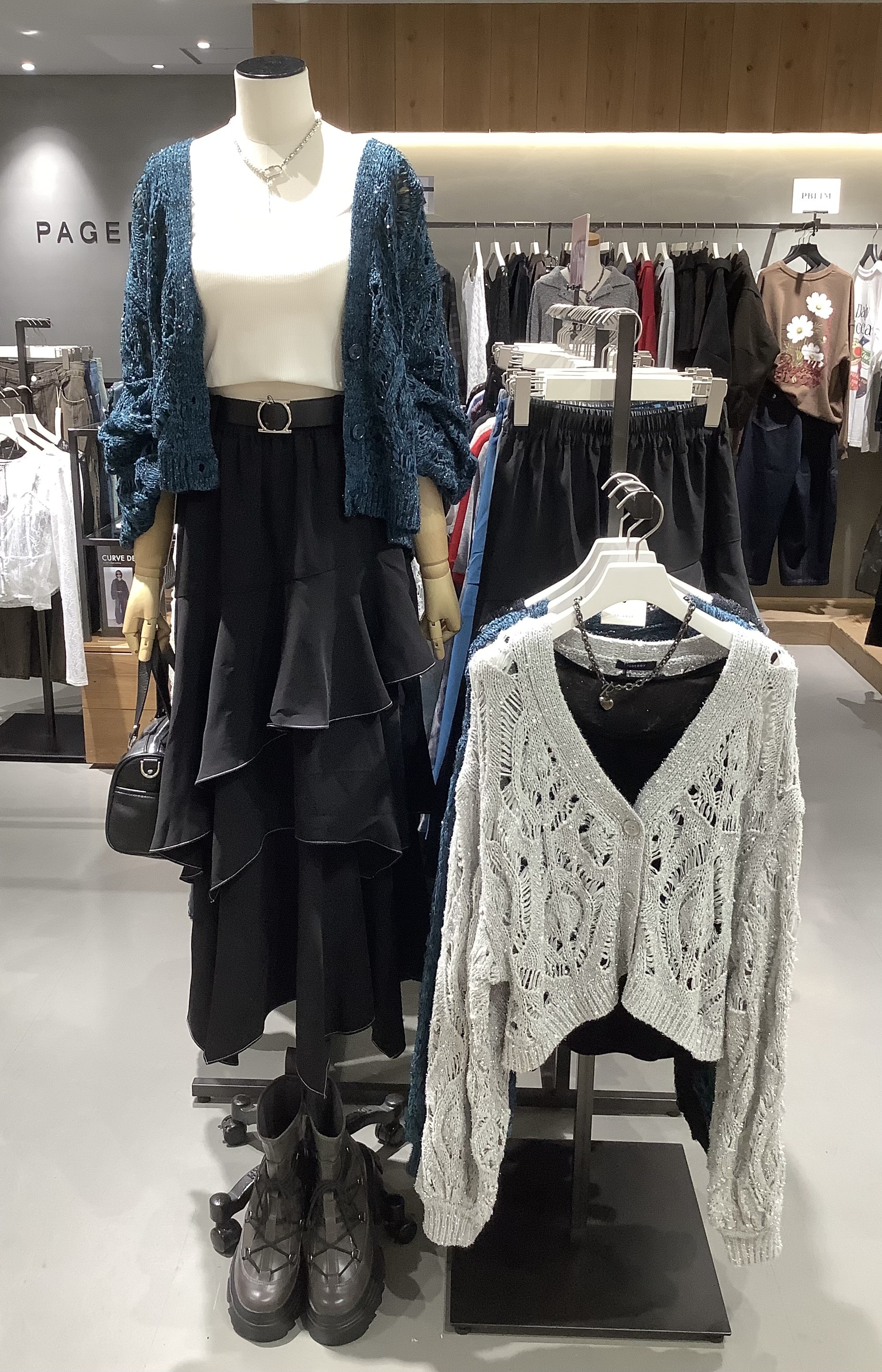 イレヘムスカート💖