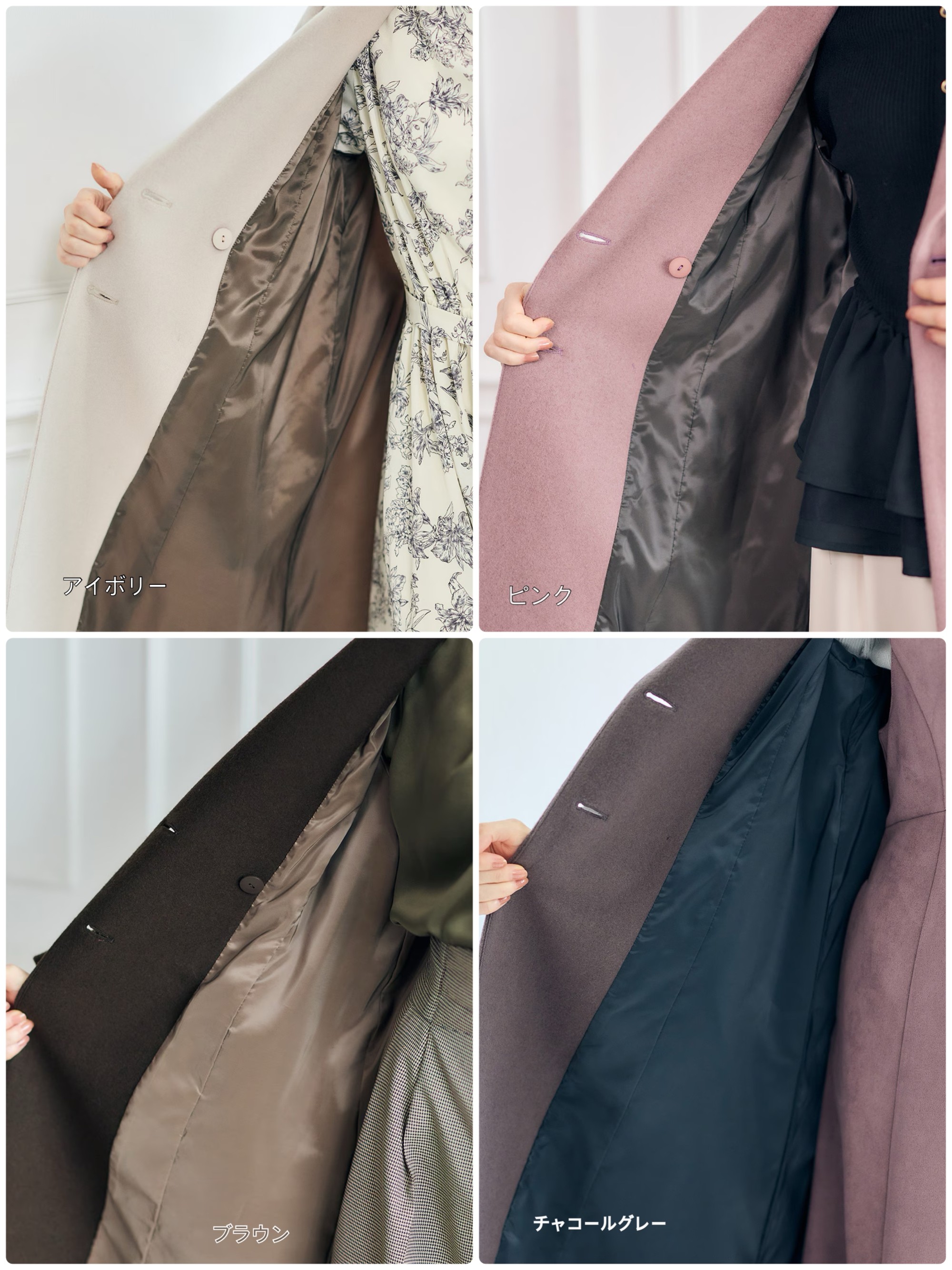 Outer Pre order