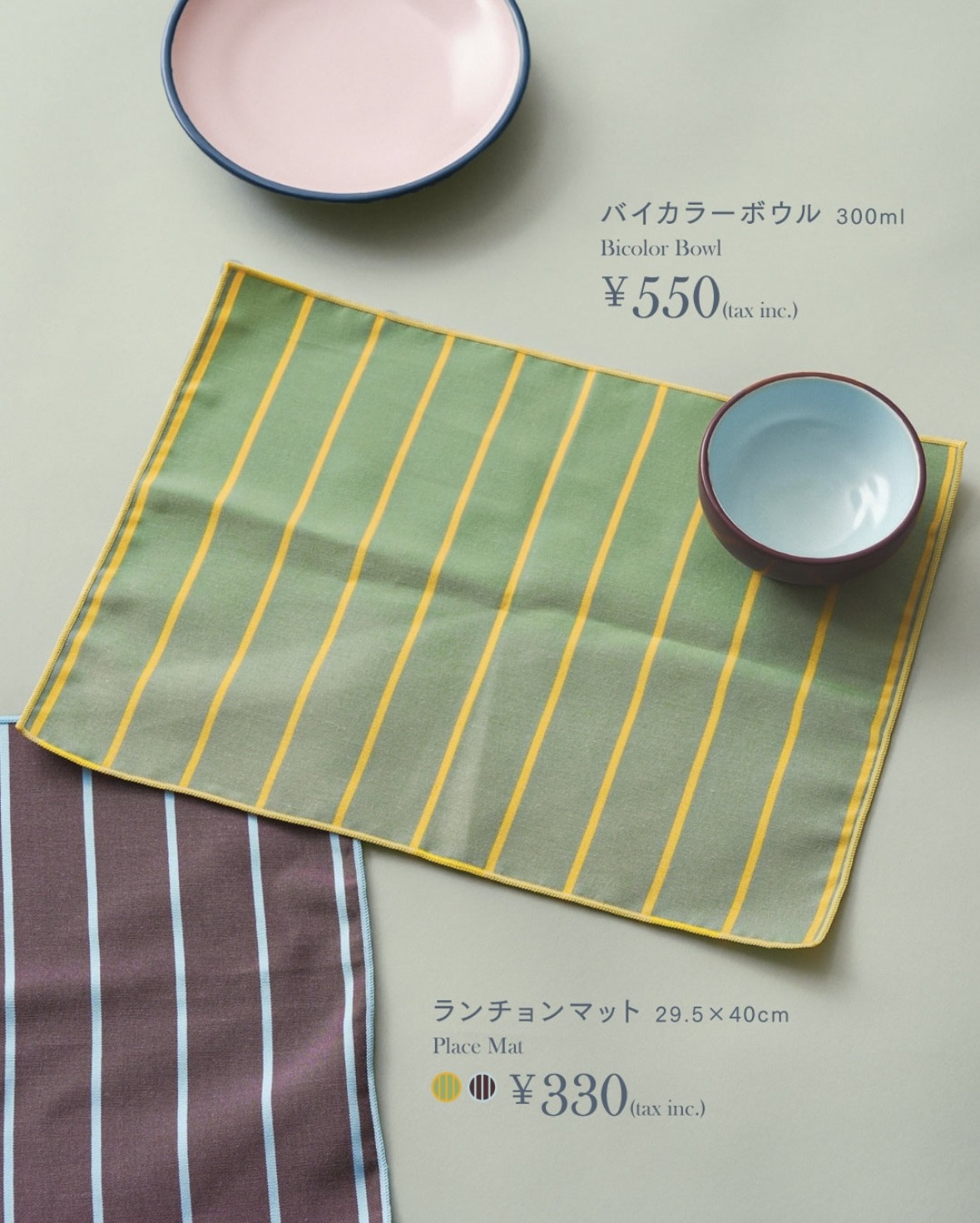 Kitchen tool & Tablwere