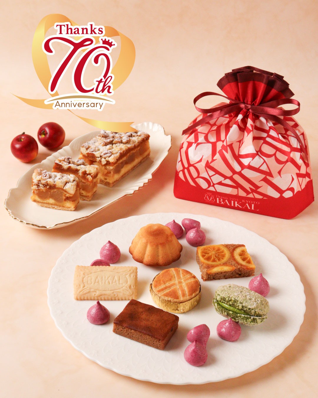 【11月限定】クランブルアップルケーキ