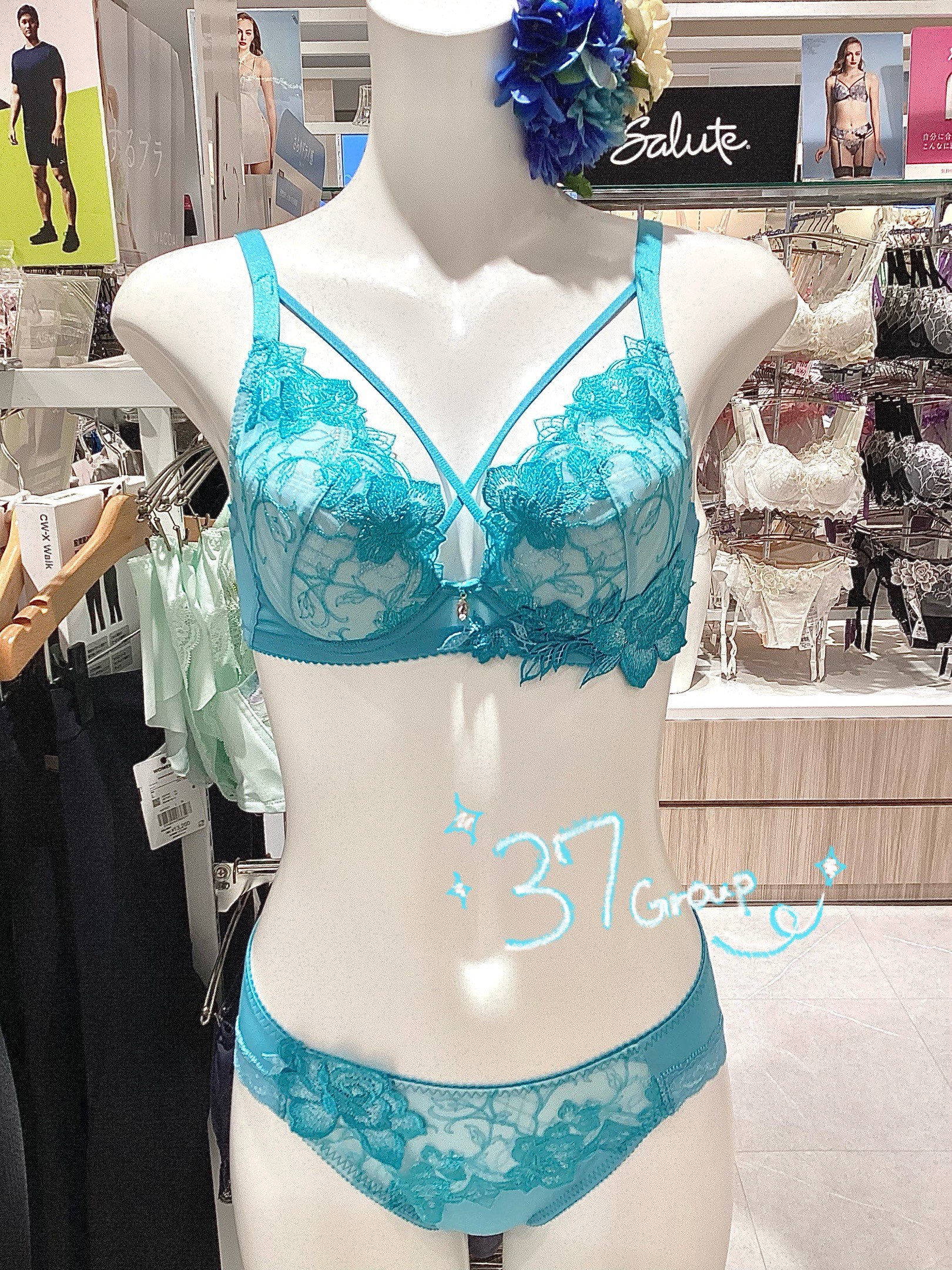 【サルート】turquoise🩵