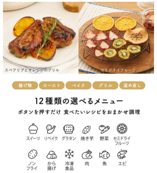 再入荷！ガラスエアフライヤー
