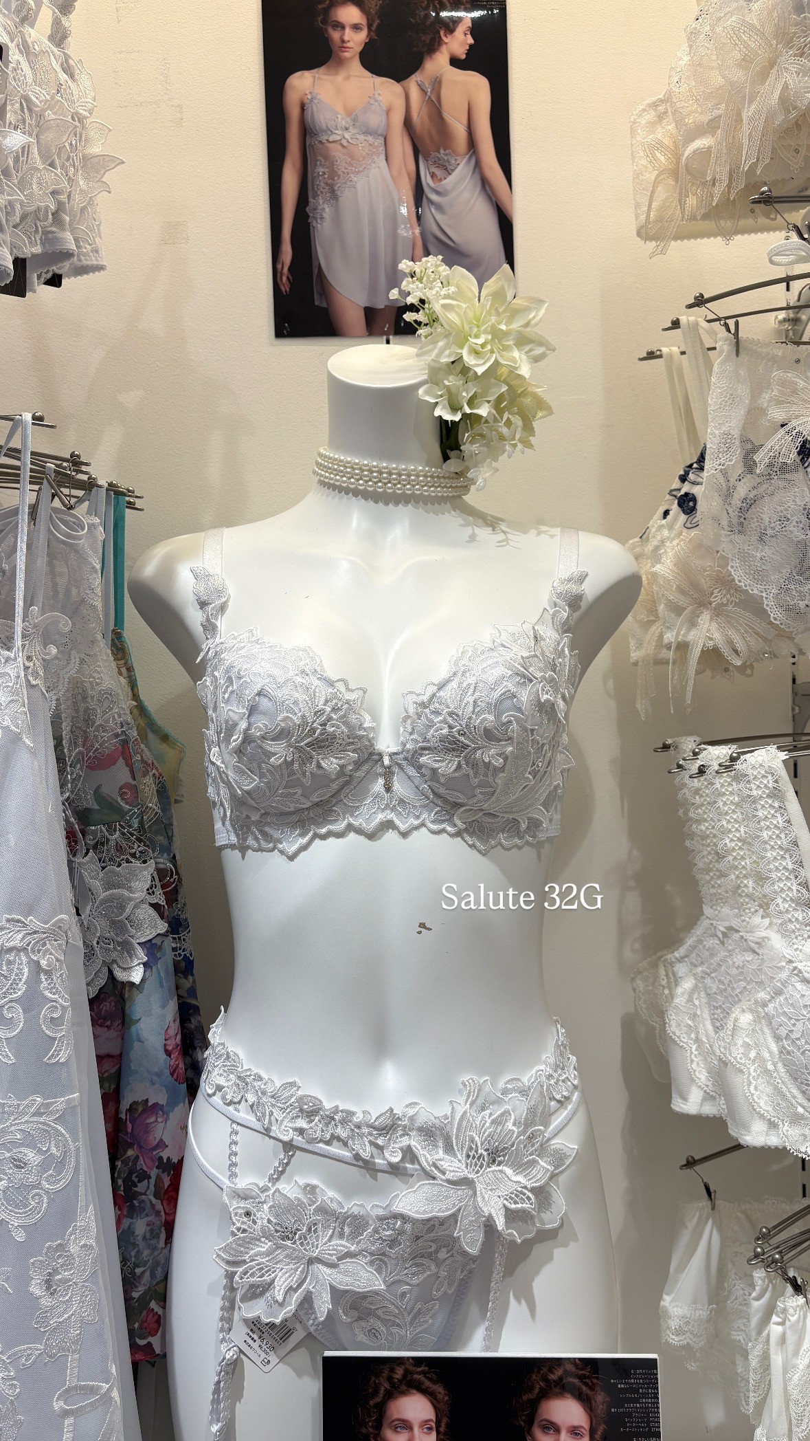 【salute】人気カラー🥇