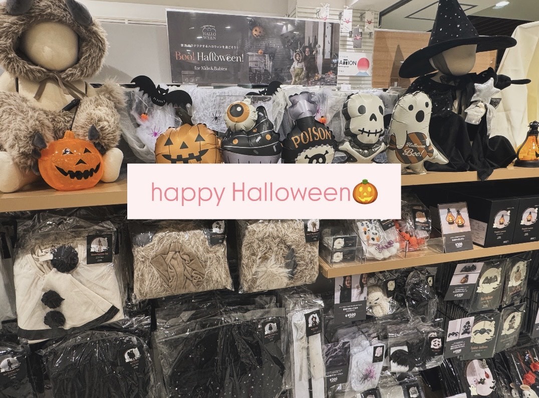 Happy Halloween 🎃アイテム入荷しました♡