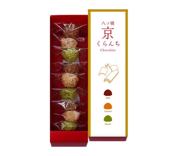 「八ッ橋 京くらんち」