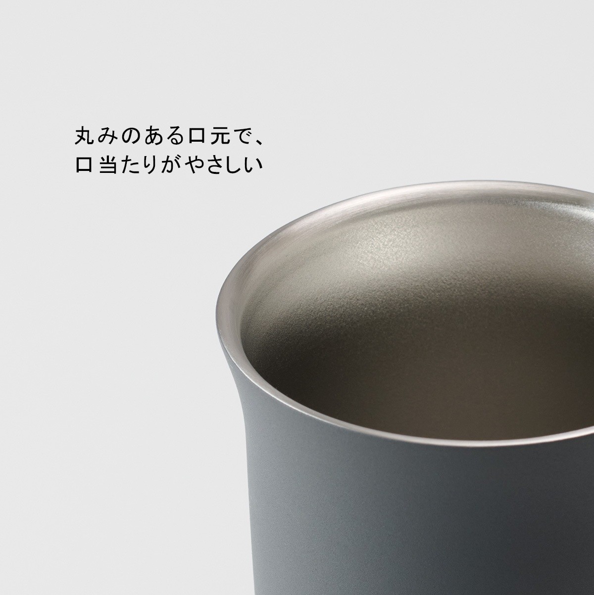 【新商品】芳醇な香りを楽しむビアタンブラー