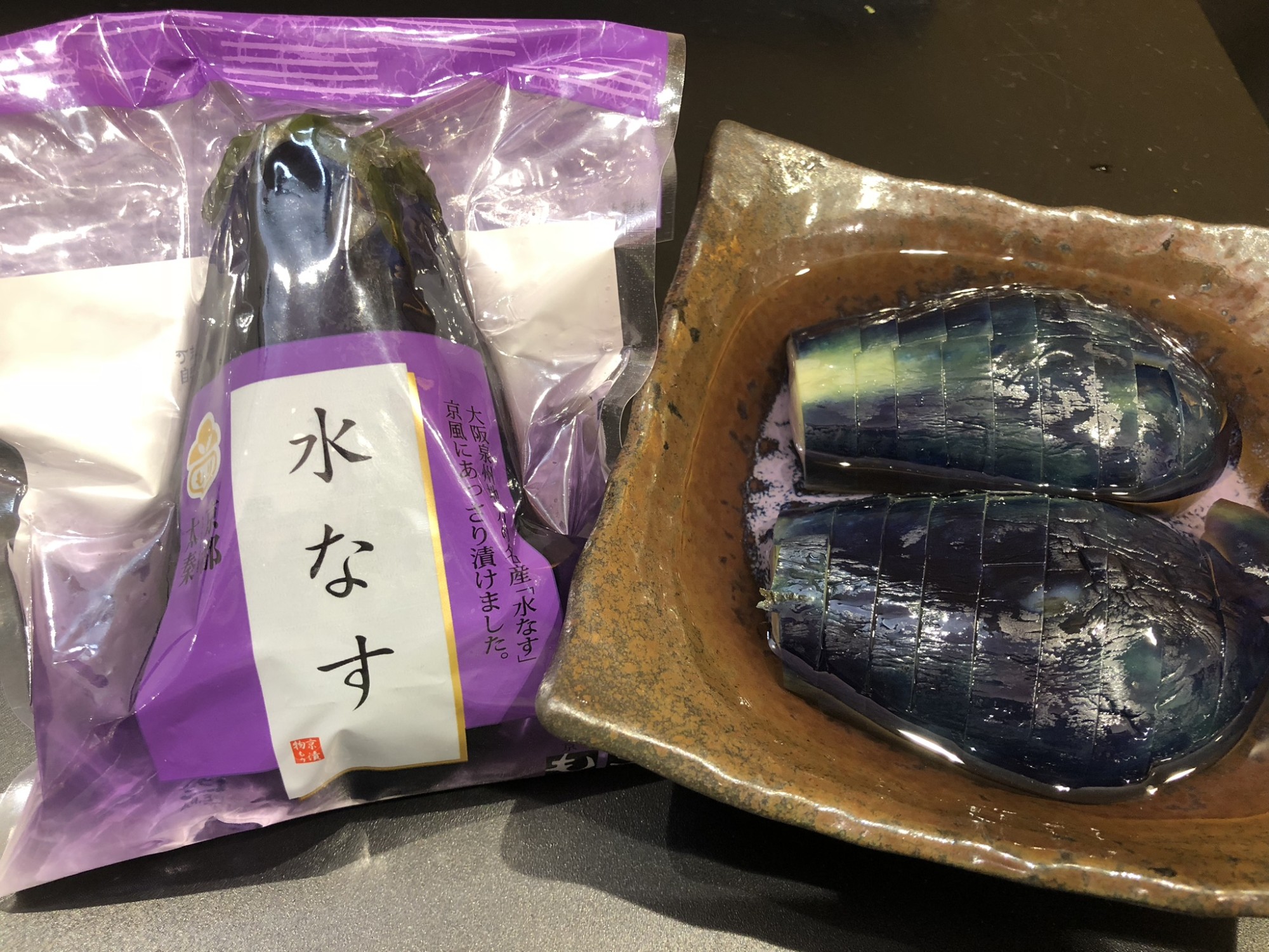 水なす浅漬