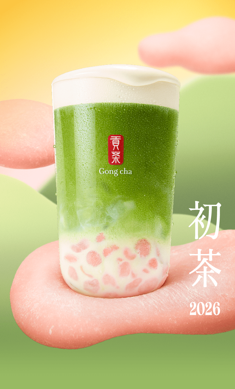 やわやわ、もちもち、福来たる！？