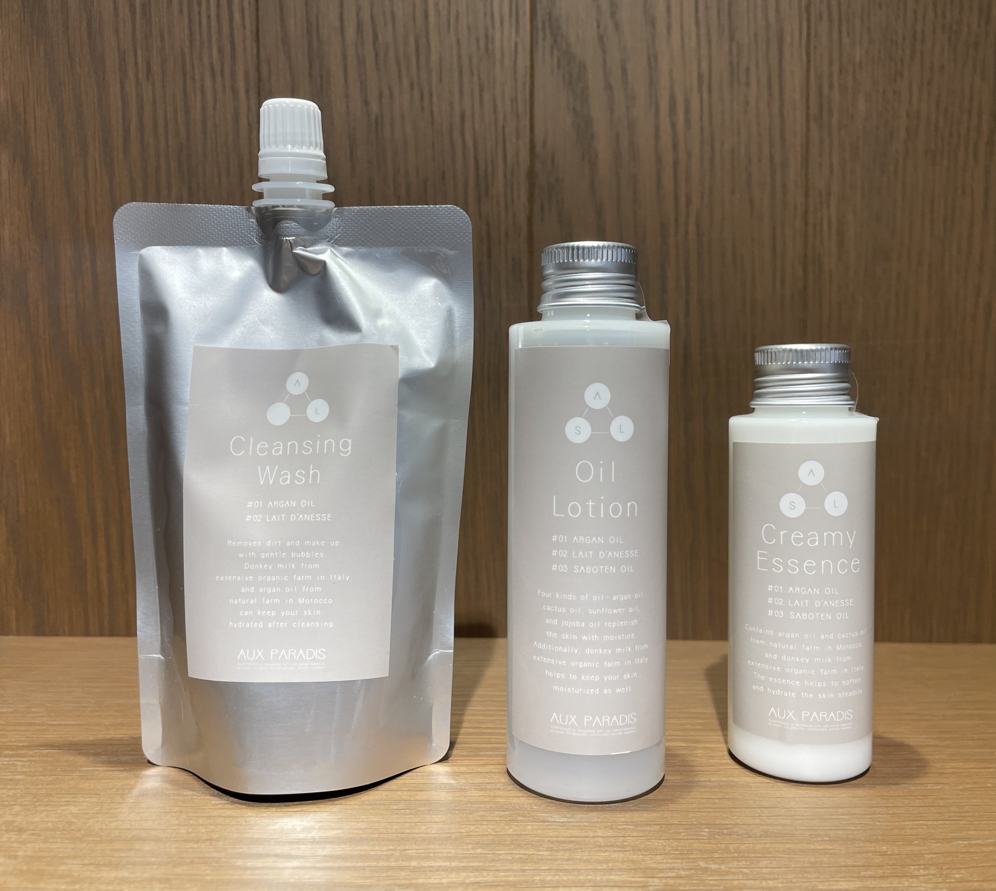 〈ロバミルク*アルガンオイル*配合〉スキンケアアイテム