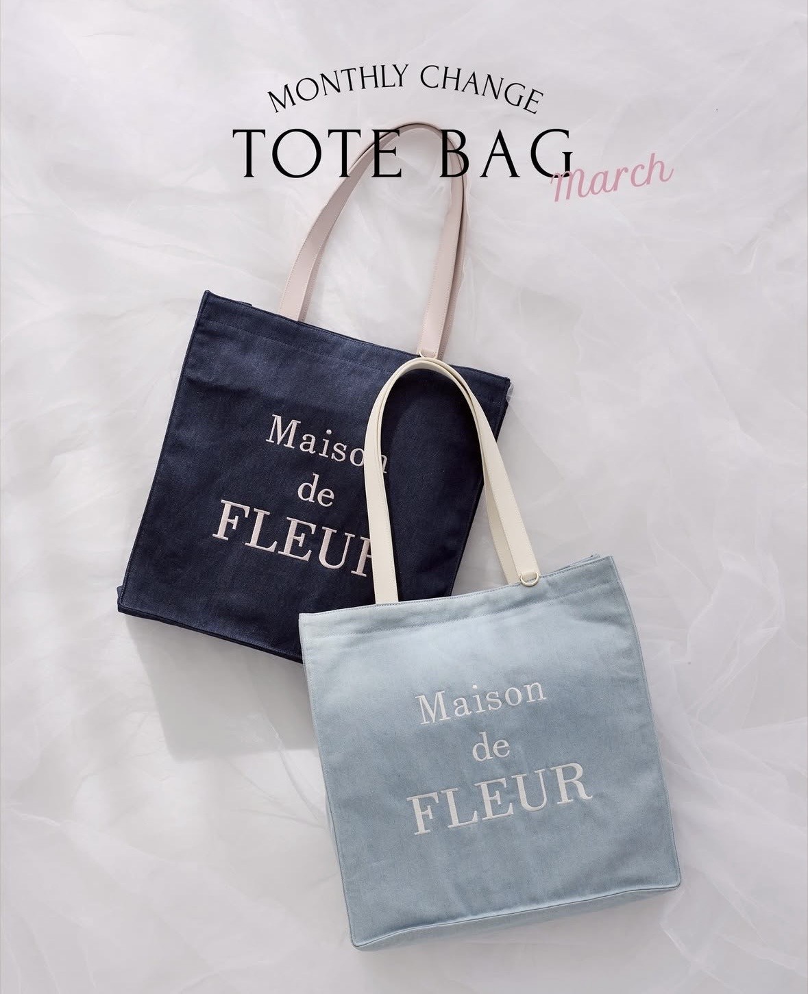 Maison de FLEURの人気スクエアトートが、毎月新しいデザインで登場♪