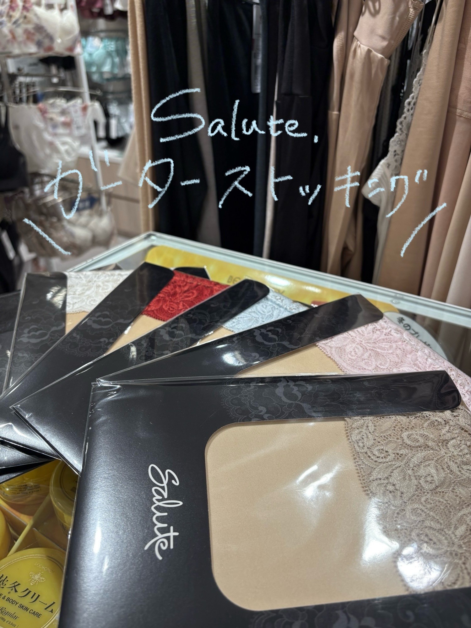 《おすすめ》ストッキング♡