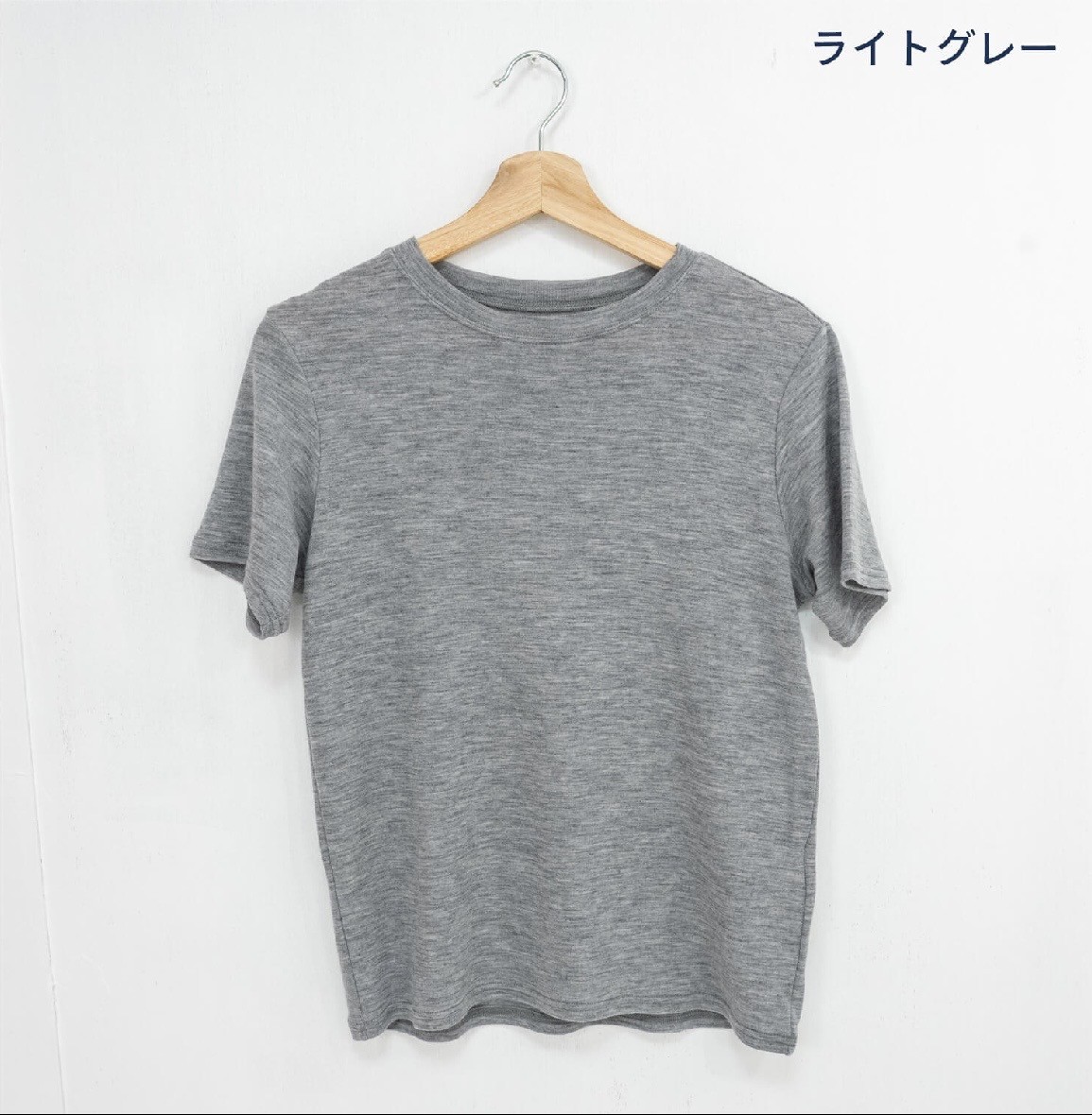 とろけるような着心地。夏こそ着たくなるウール120半袖シャツ