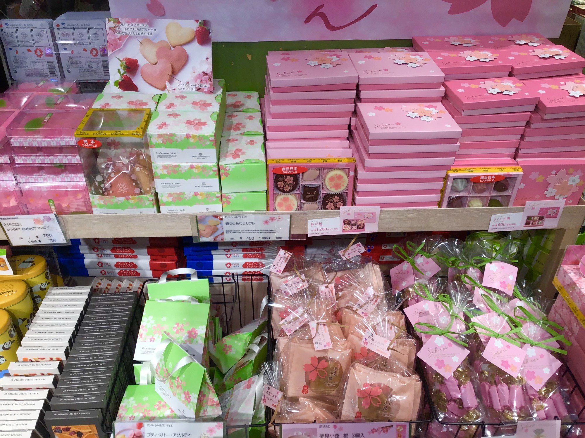春商品おすすめ🌸