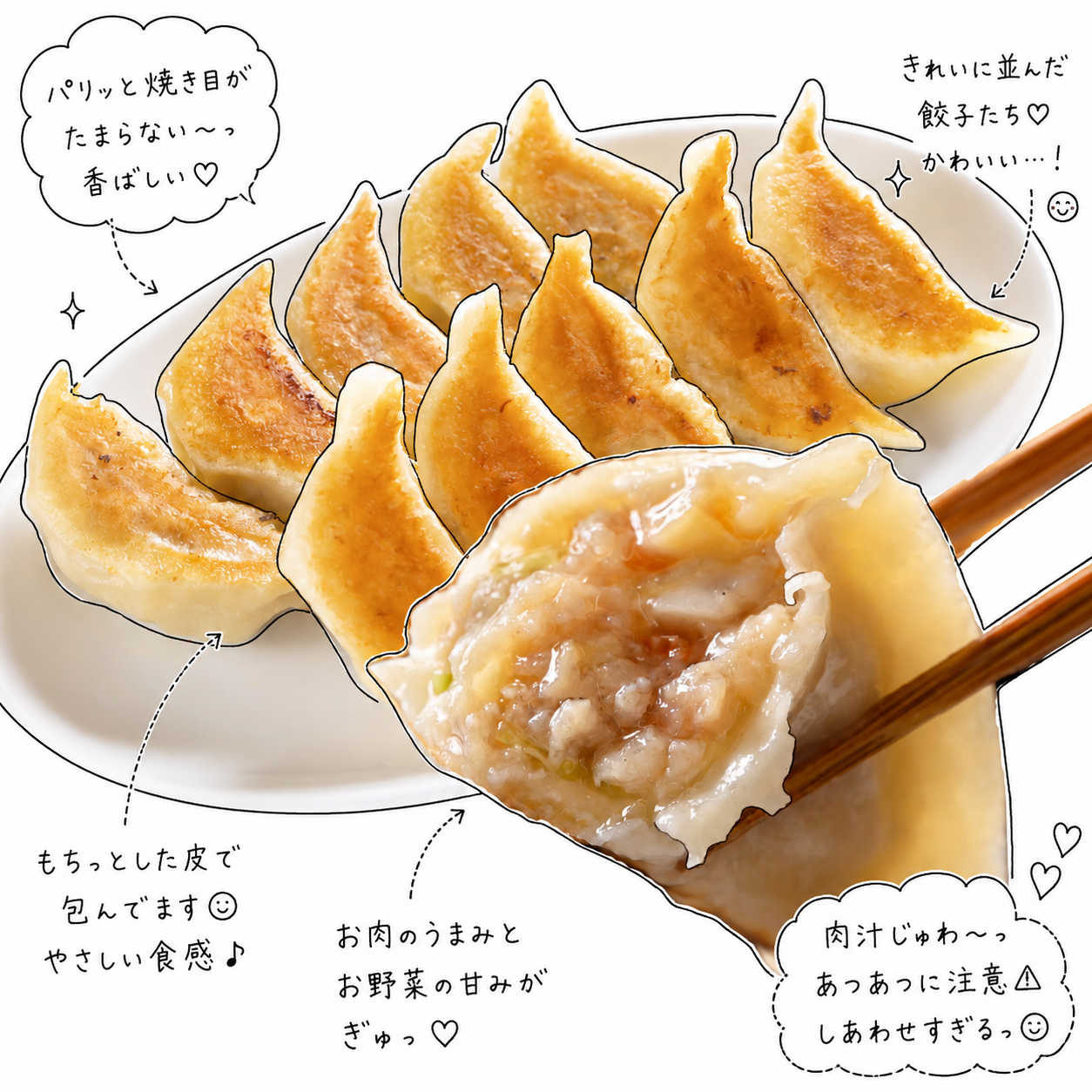 【京都駅 点心食べ比べ】5/23 START🥟✨