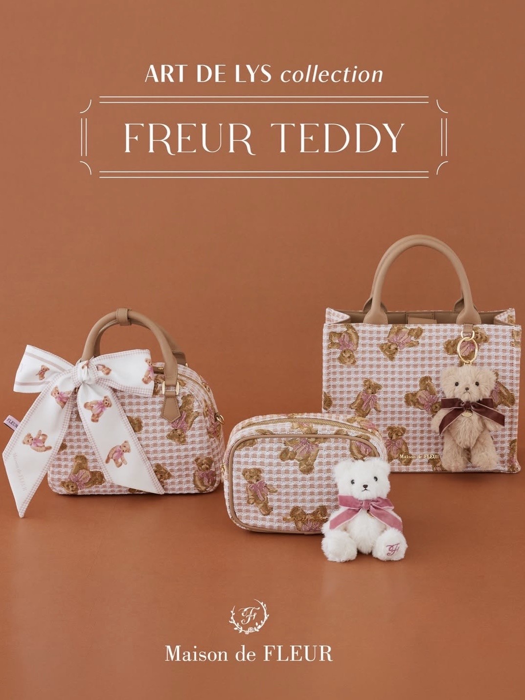 10/23〜【coming soon…】10月27日の「テディベアーズ・デイ」に合わせ、Maison de FLEURオリジナルのテディベア「フルールテディ」を繊細なゴブラン織りで表現したコレクションが登場🧸