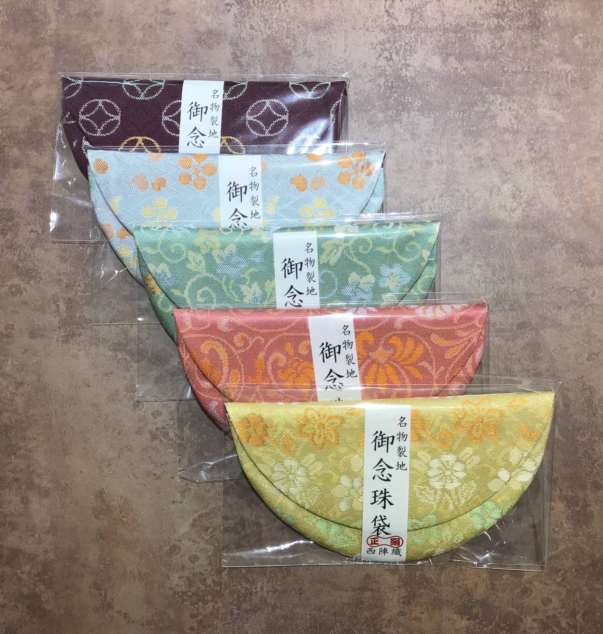 正絹半月型念珠袋