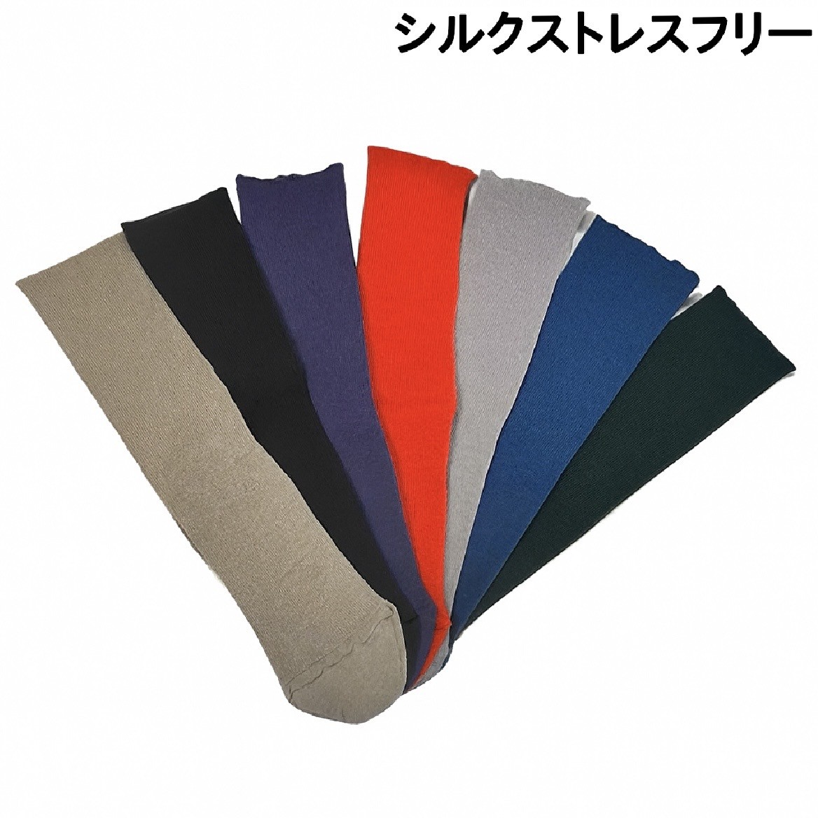 “締めつけない”って、こんなに気持ちいいんだ。