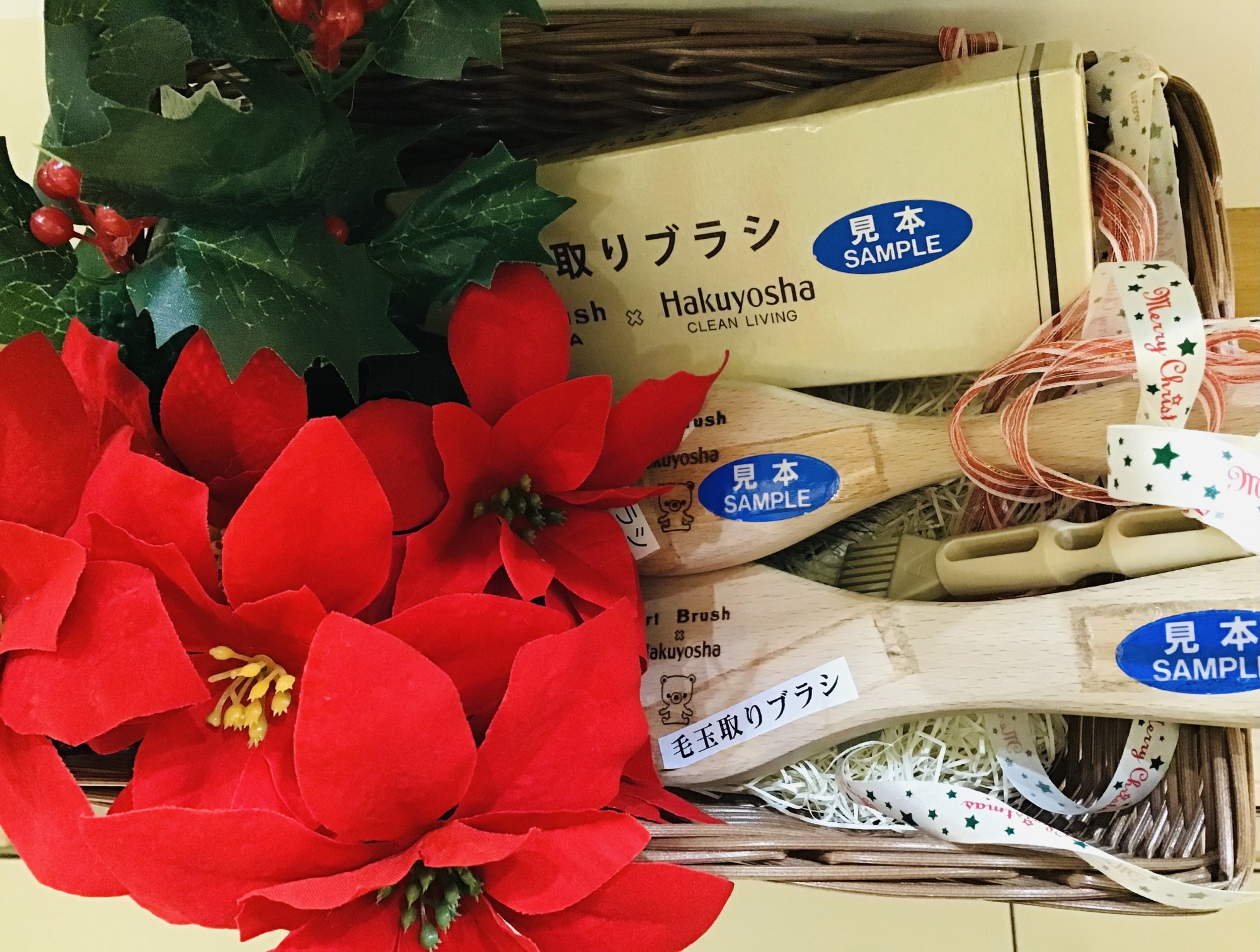 お洋服メンテナンスに⭐︎