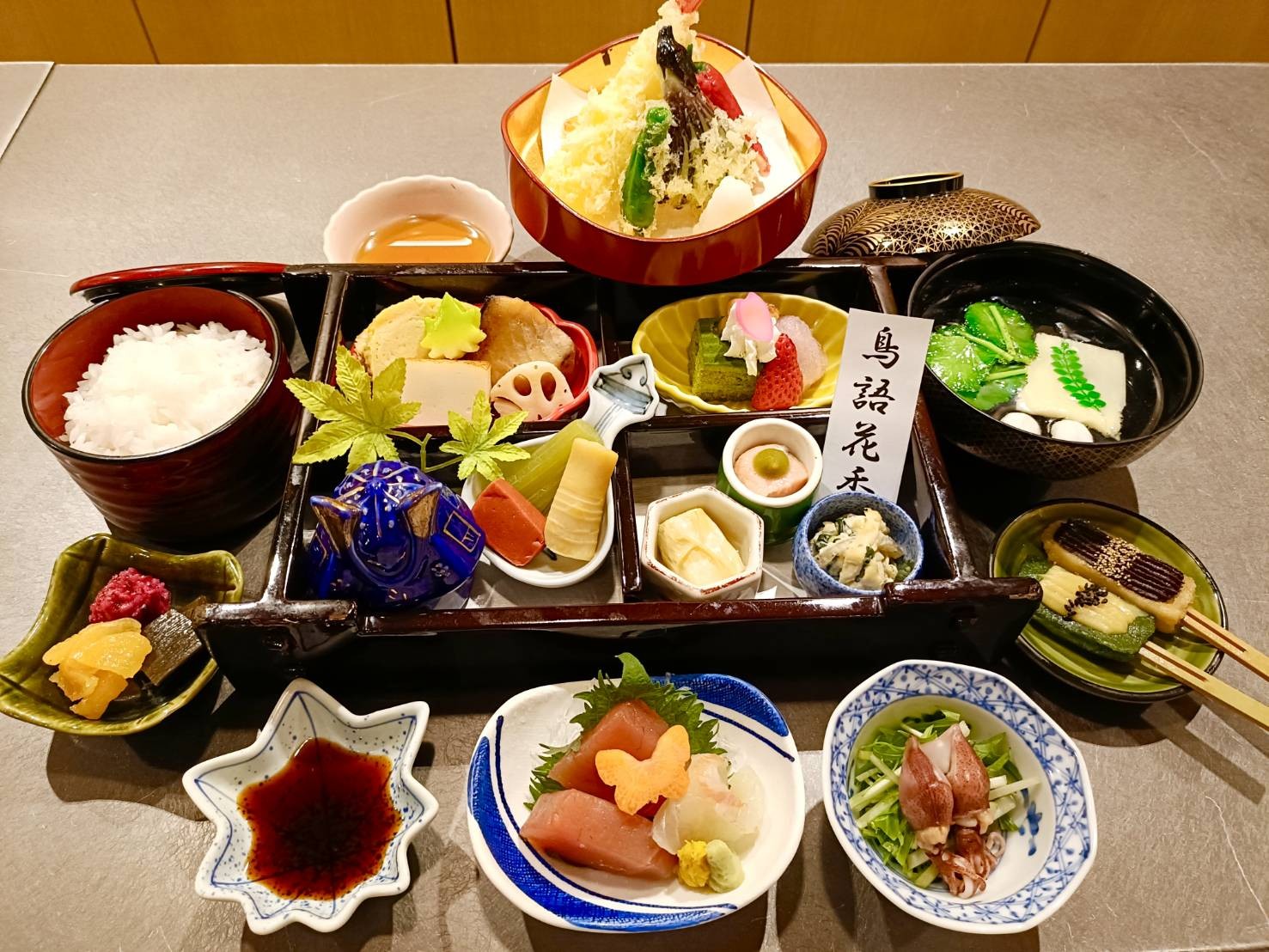 メニュー紹介 「萬重弁当 都」