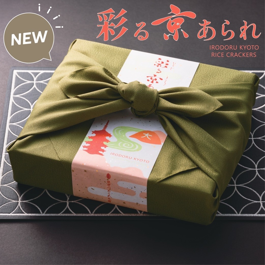 [NEW]上品な利休色の風呂敷包み💖