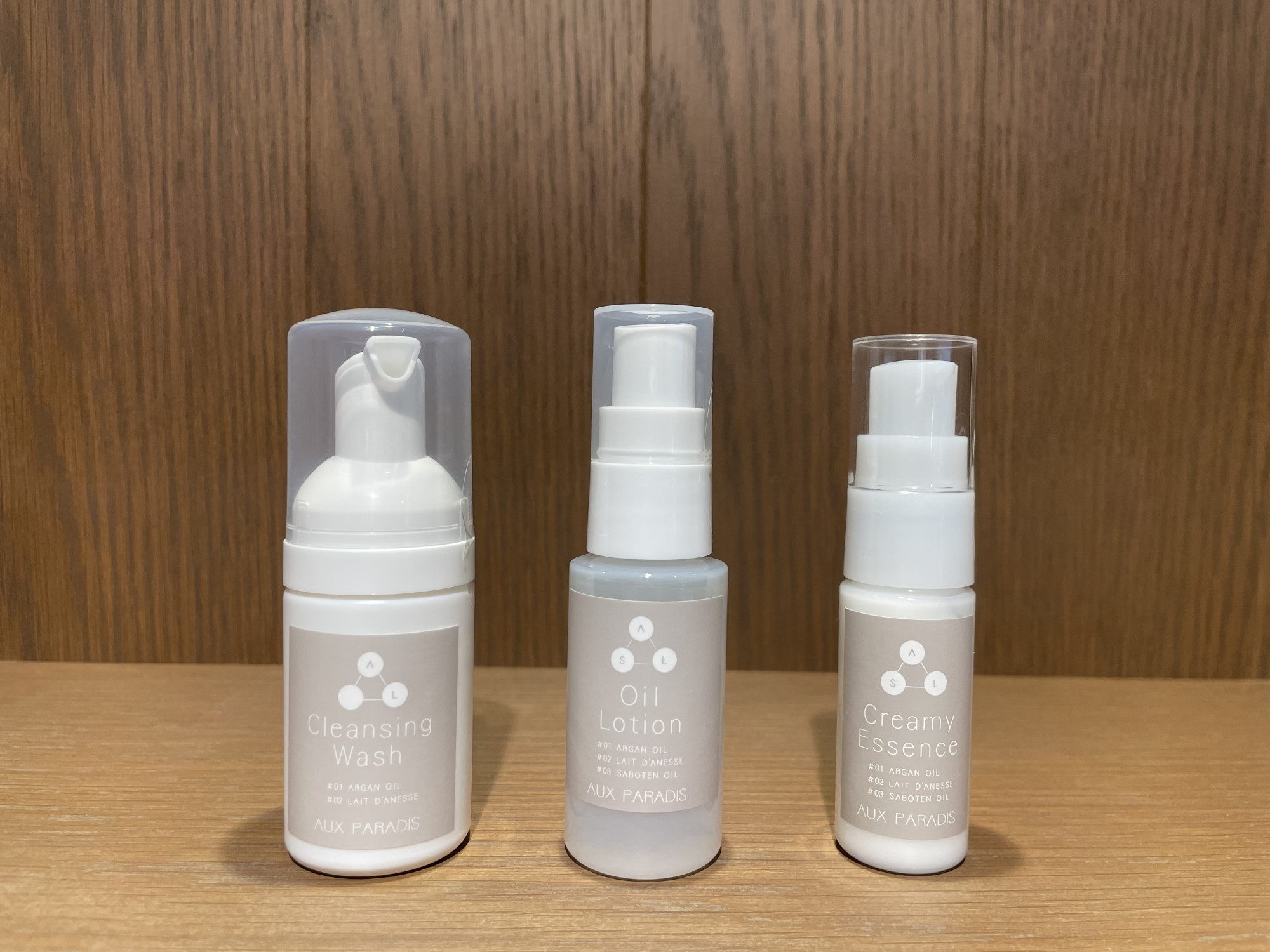 〈ロバミルク*アルガンオイル*配合〉スキンケアアイテム