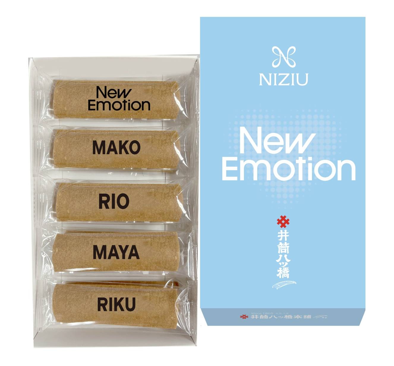【NiziUプリント井筒八ッ橋】