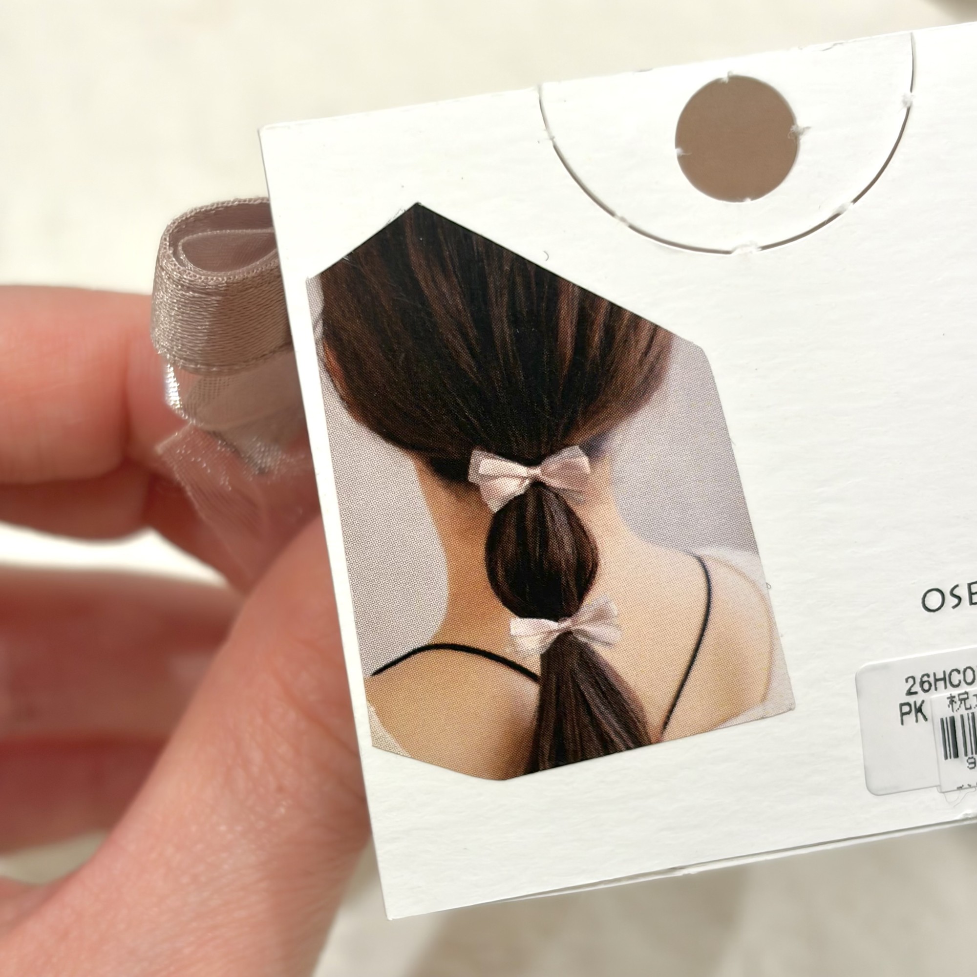 New✨リボンセットフックポニー🎀