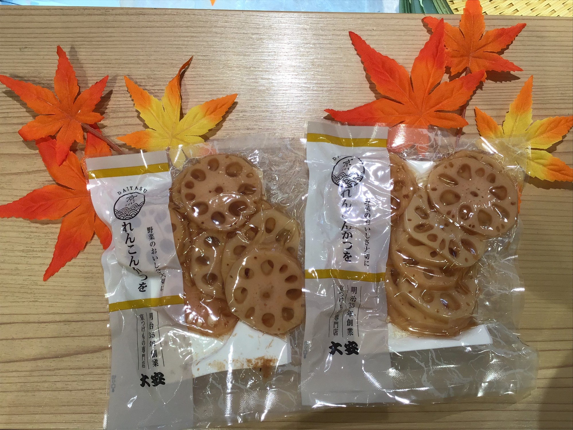 れんこんかつを