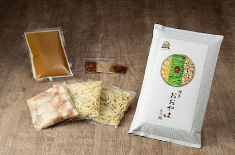 家でもつ鍋はいかがですか❔