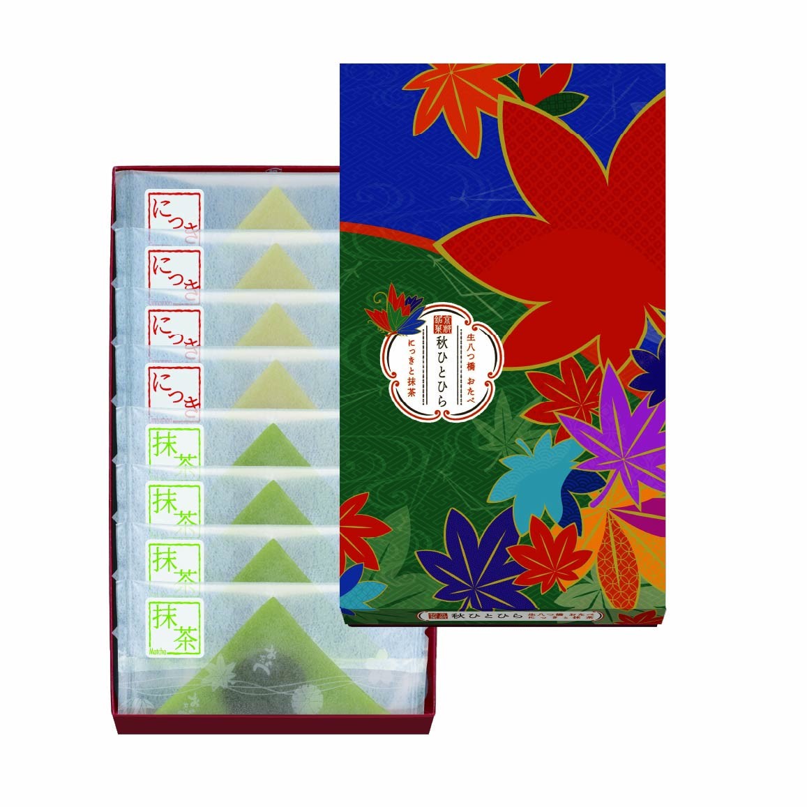 数量限定★秋限定パッケージ