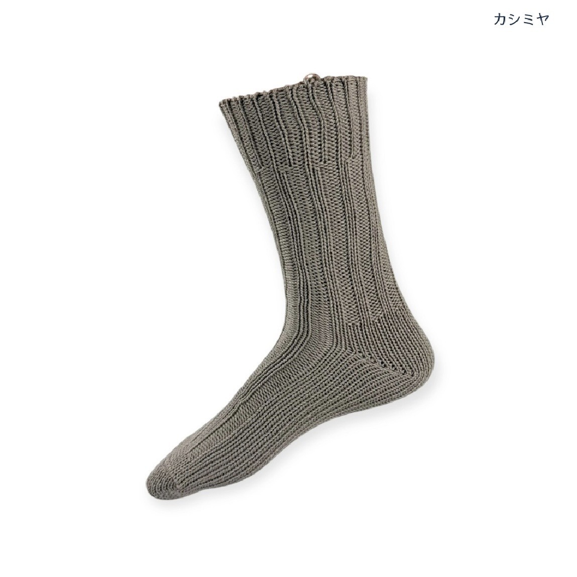 【新登場】ごろごろソックス(Lサイズ)