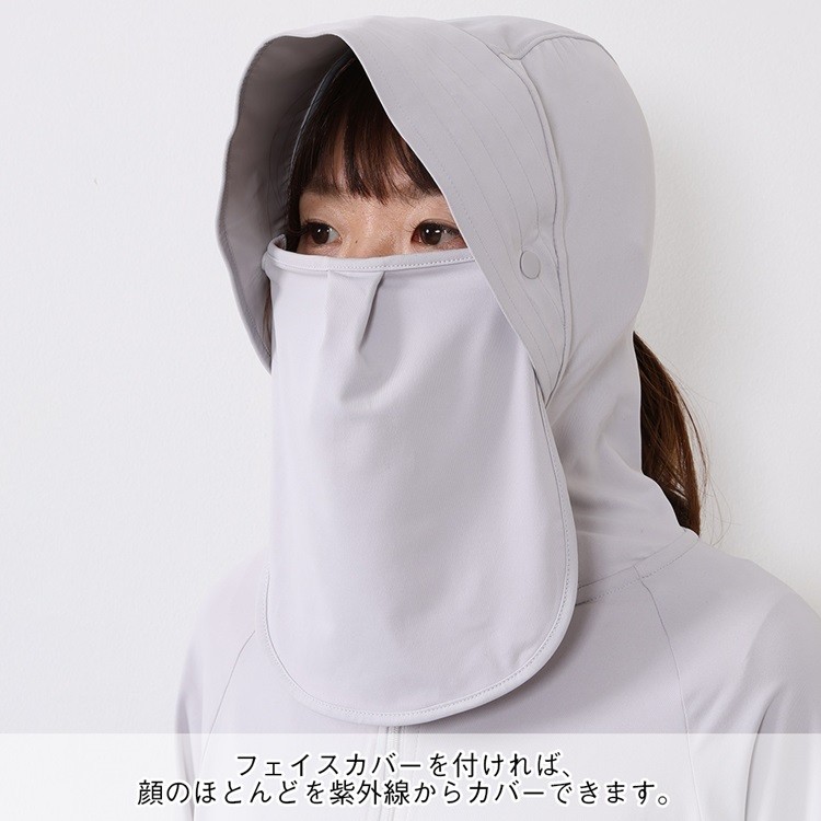着るUV!本気のUV対策、撥水遮熱UVカットパーカー