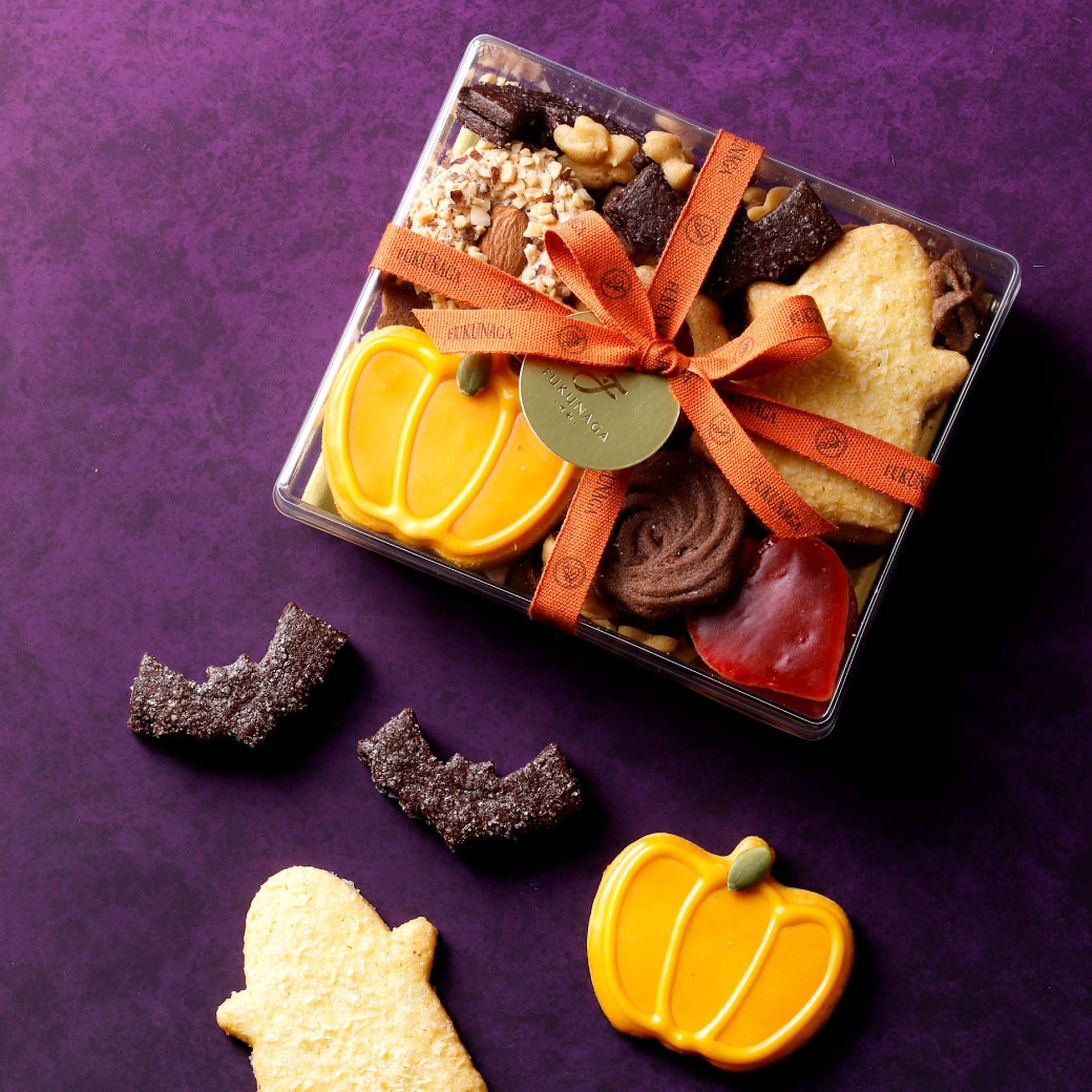 Halloween Collection 2026