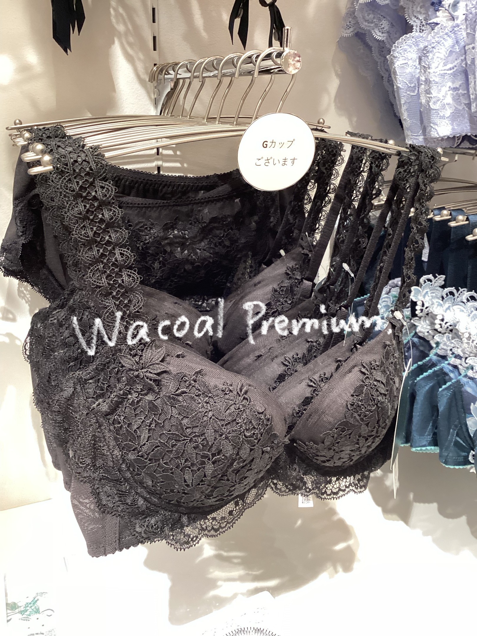 【BLACK】レーシィデザイン♡