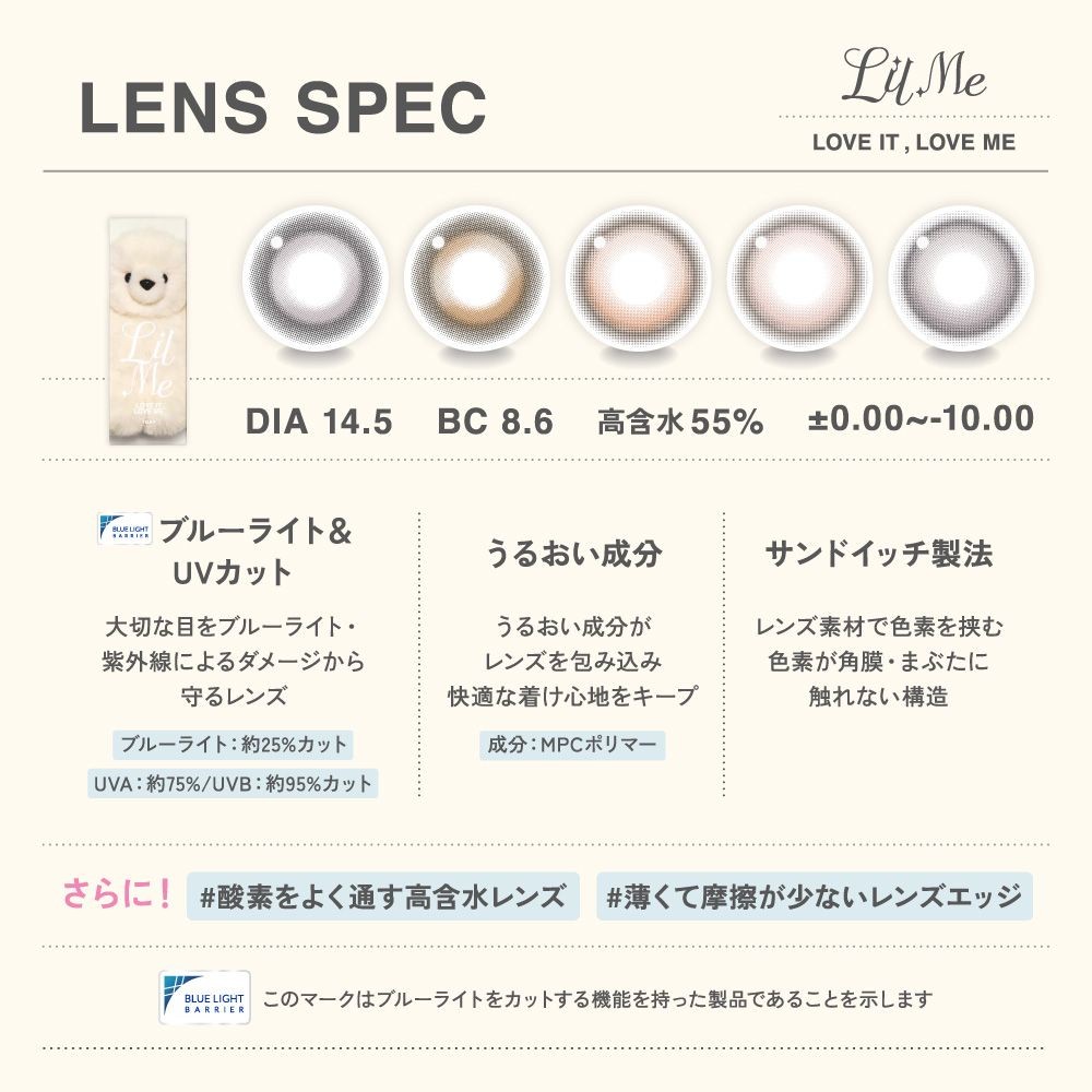 🛒お取り寄せ可能商品③📦💨