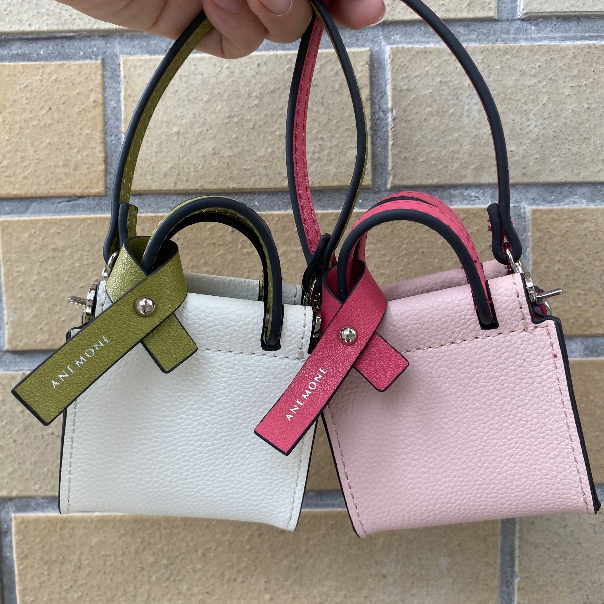《new bag charm》