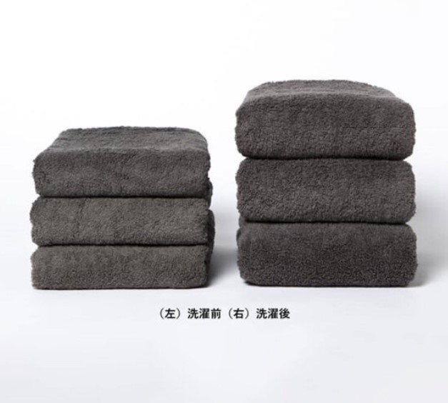 あなただけのタオル、育ててみませんか？