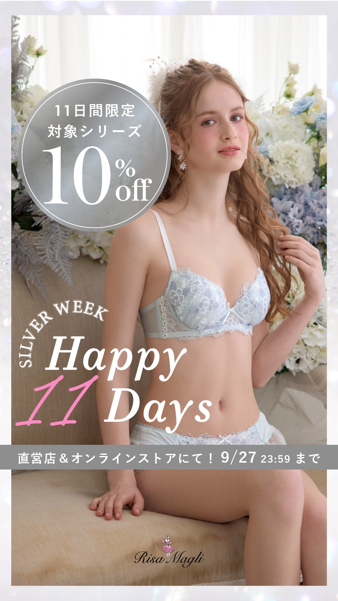 🤍Happy 11 Days🤍