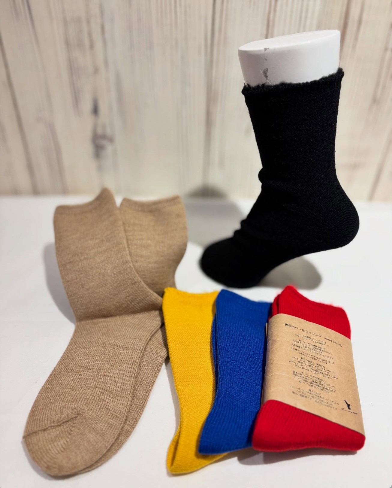 ふわふわに包まれる!『裏起毛ウールライニングソックス』