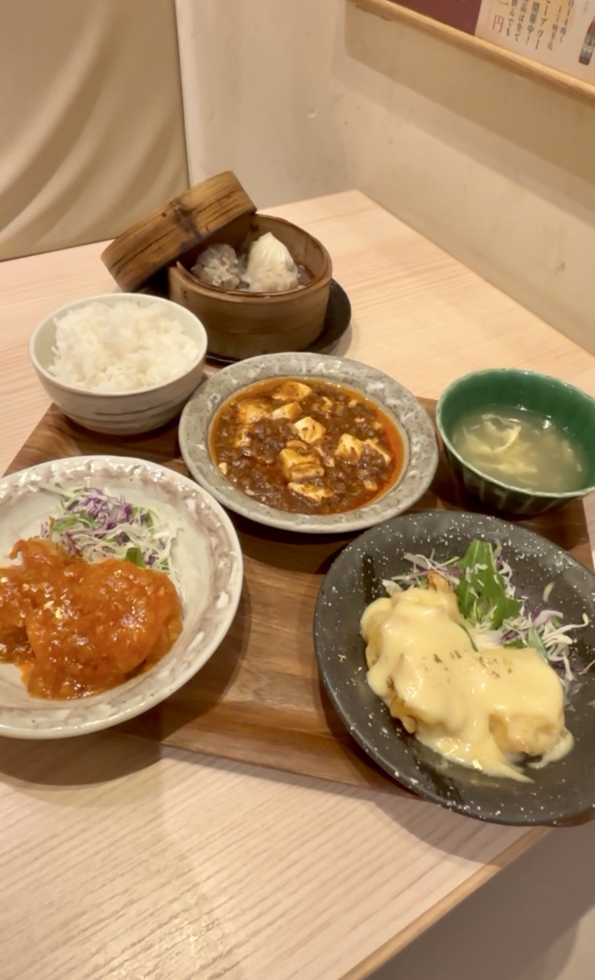 ちょっぴり贅沢なランチはどうですか?