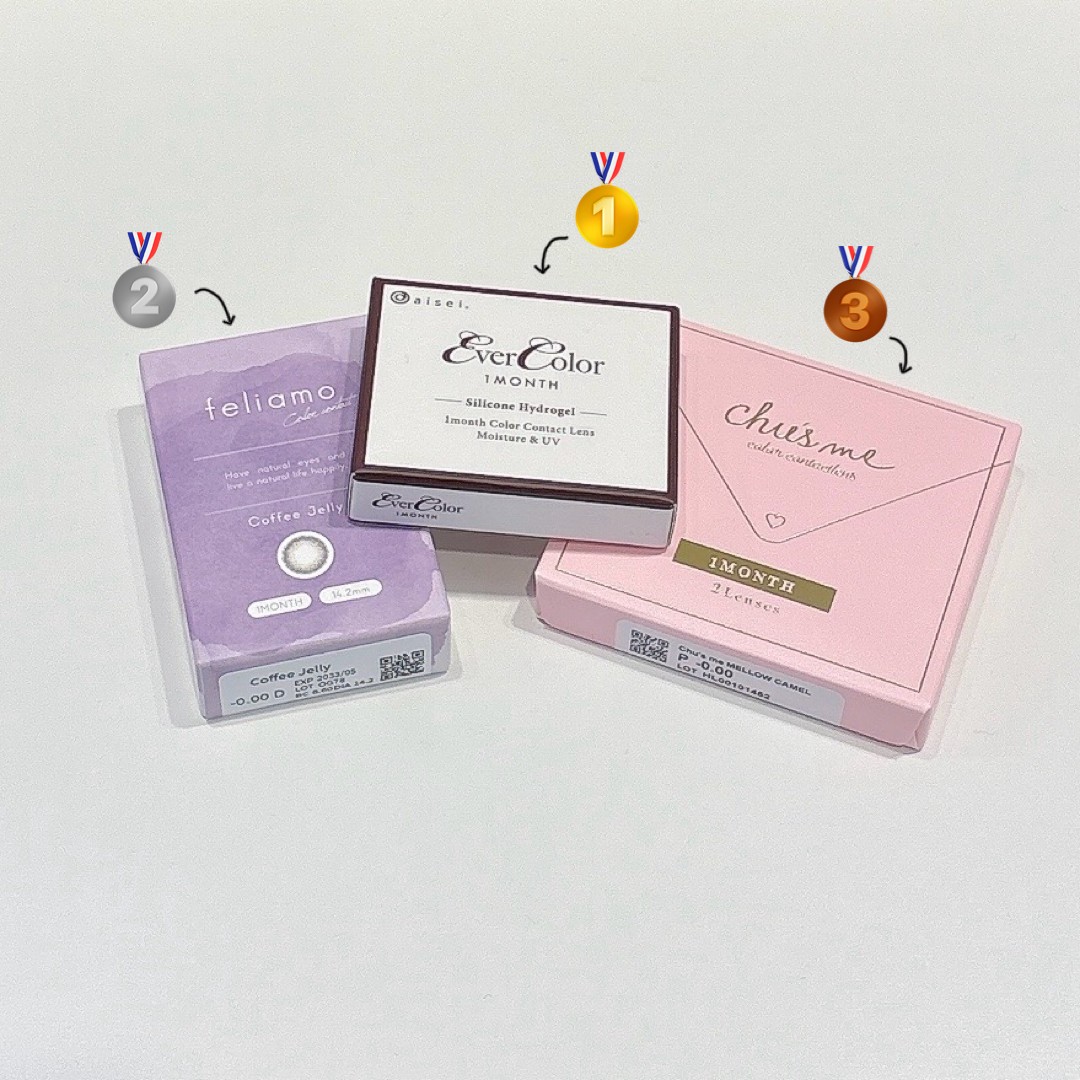 11月🍁マンスリー人気ランキング🏆