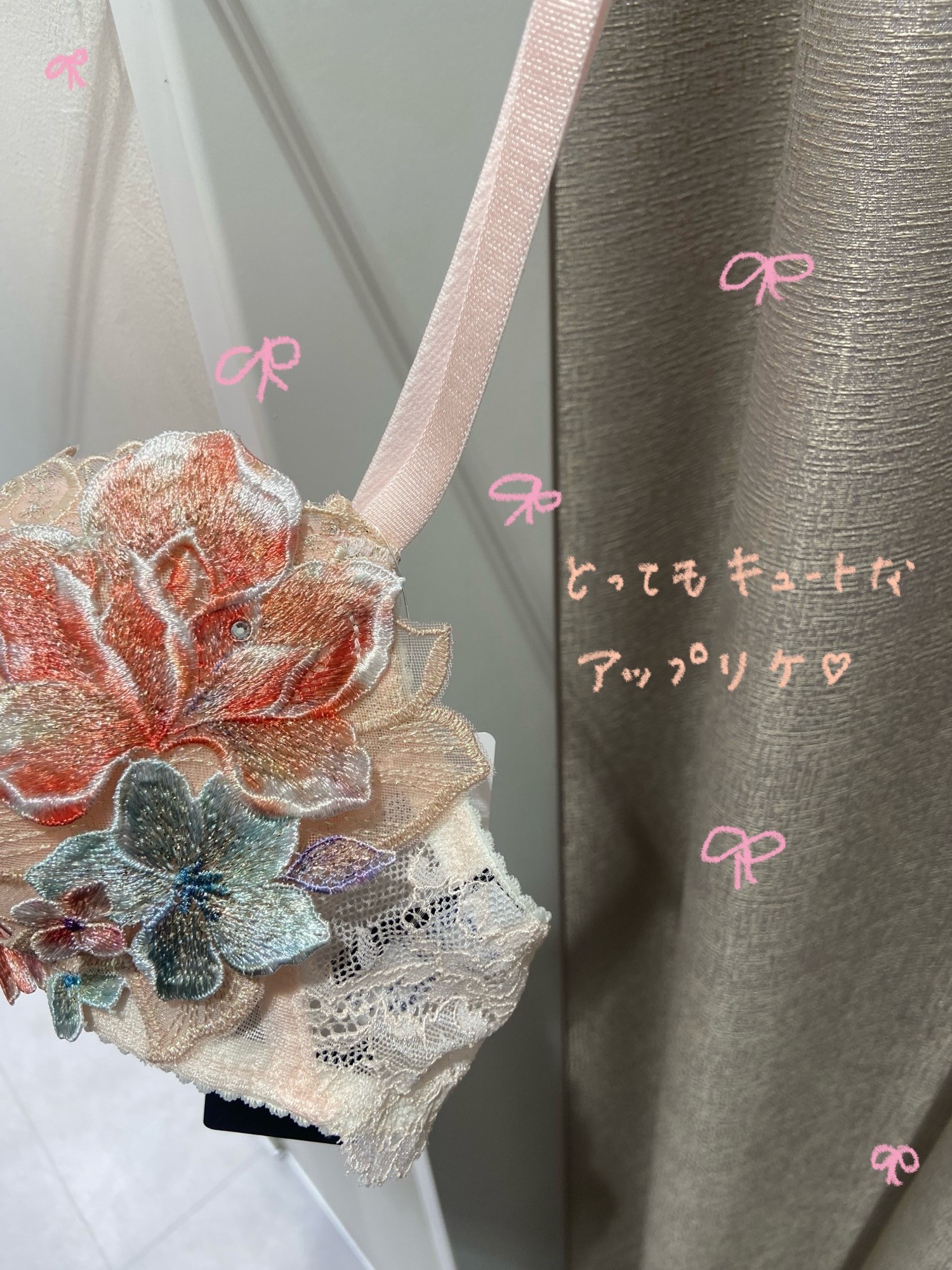 《人気》ブラジャー🩰♡