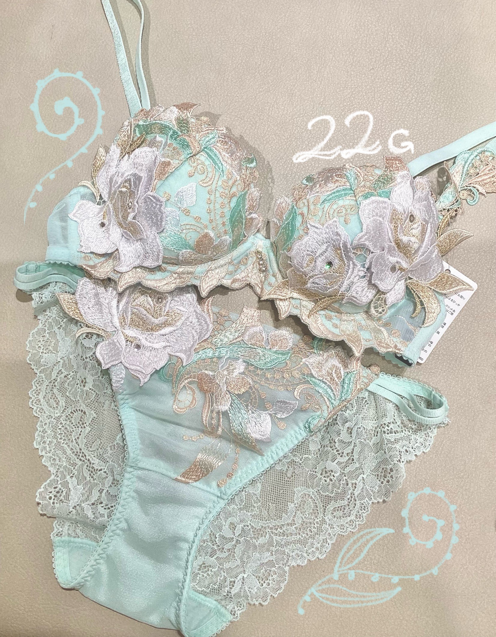 【サルート】ラプンツェル👑