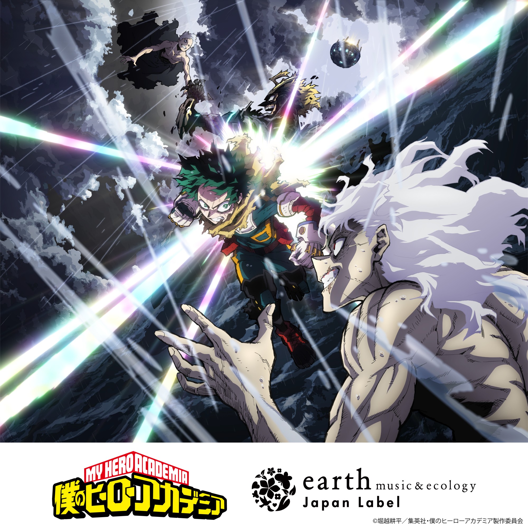 earth music＆ecology Japan Label　TVアニメ「僕のヒーローアカデミア」一部コラボ商品販売決定
