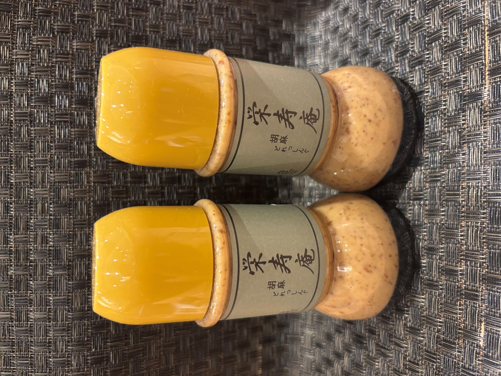 お土産にいかがですか？　栄寿庵ごまだれドレッシング