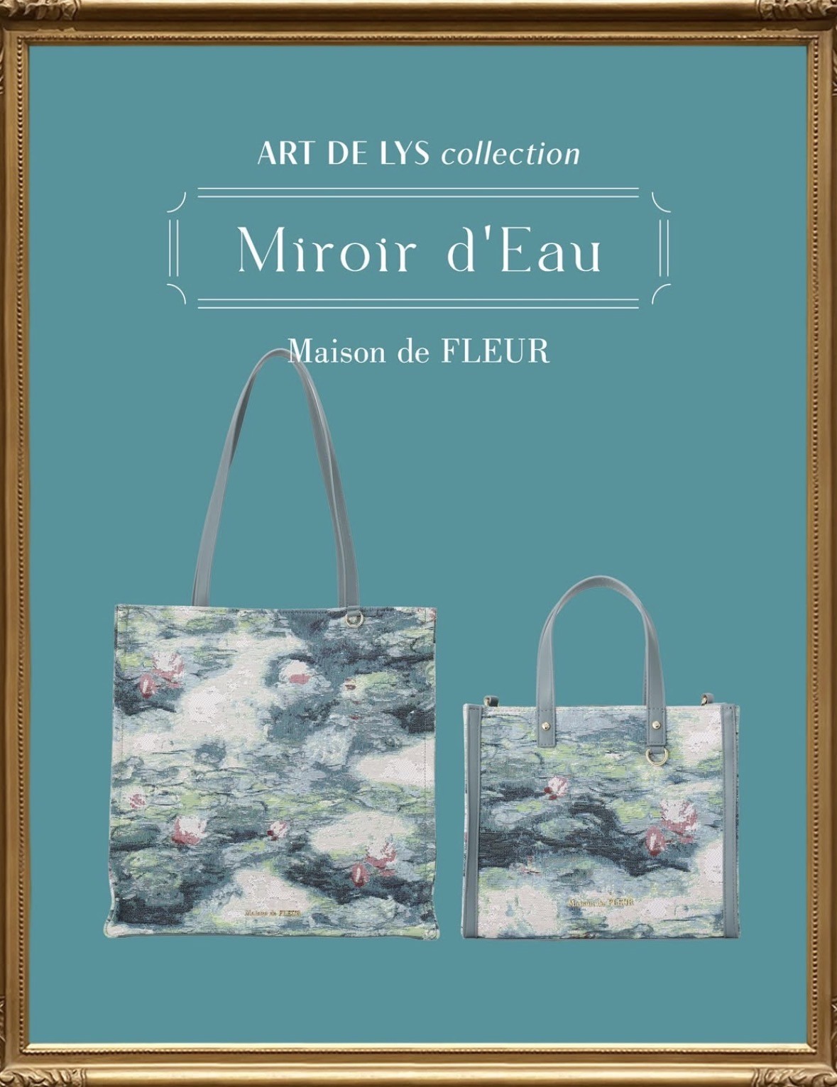 新作♪【ART DE LYS Collection】クロード・モネの代表作《睡蓮》に着想を得たコレクションが登場！