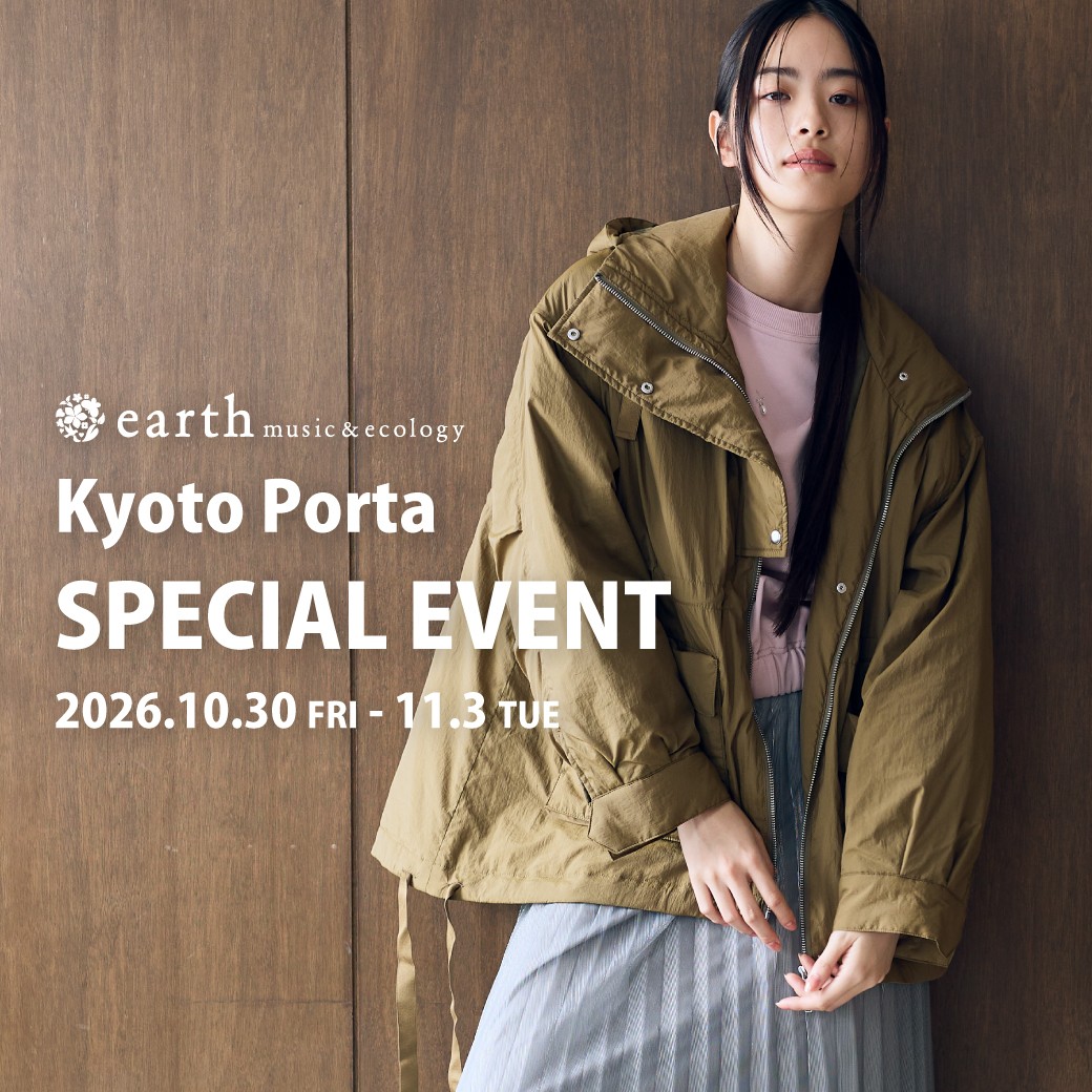 京都ポルタ店　SPECIAL EVENT開催☆